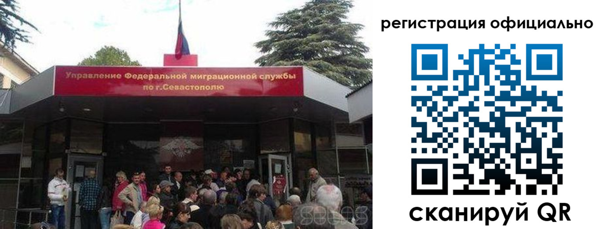 пропишу в квартире в Юже